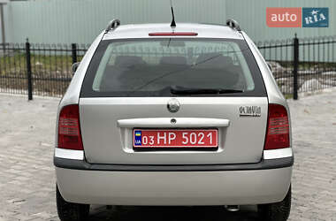 Универсал Skoda Octavia 2005 в 