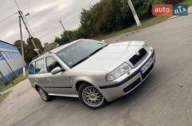 Универсал Skoda Octavia 2003 в Миргороде