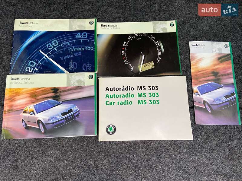 Універсал Skoda Octavia 2002 в Тернополі фото 23 Універсал Skoda Octavia 2002 в Тернополі