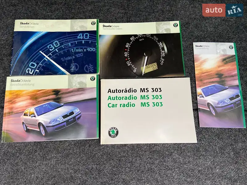 Універсал Skoda Octavia 2002 в Тернополі документ 2 фото Універсал Skoda Octavia 2002 в Тернополі документ