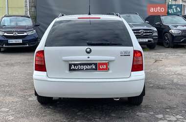 Универсал Skoda Octavia 2007 в 