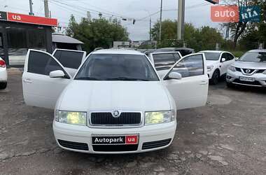 Универсал Skoda Octavia 2007 в 