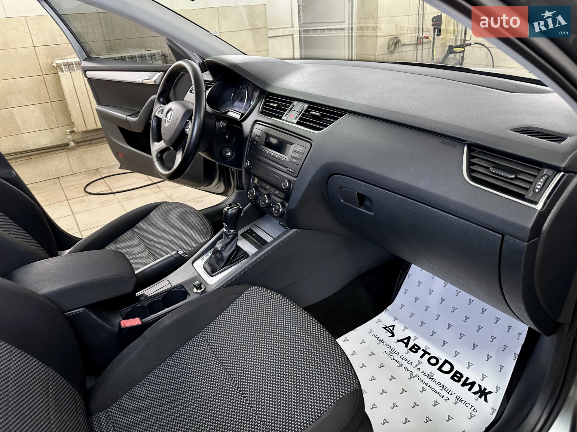 2013 Skoda Octavia - мініатюра 21