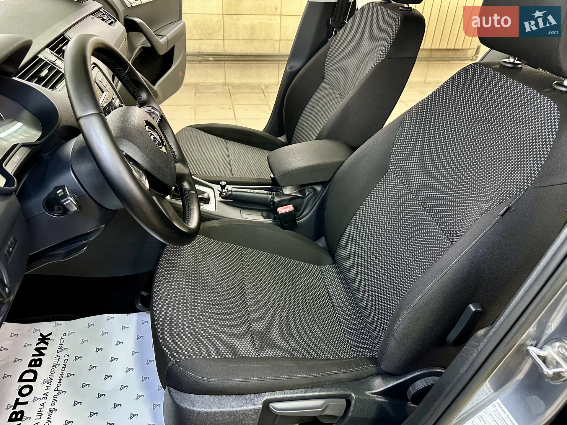2013 Skoda Octavia - мініатюра 30