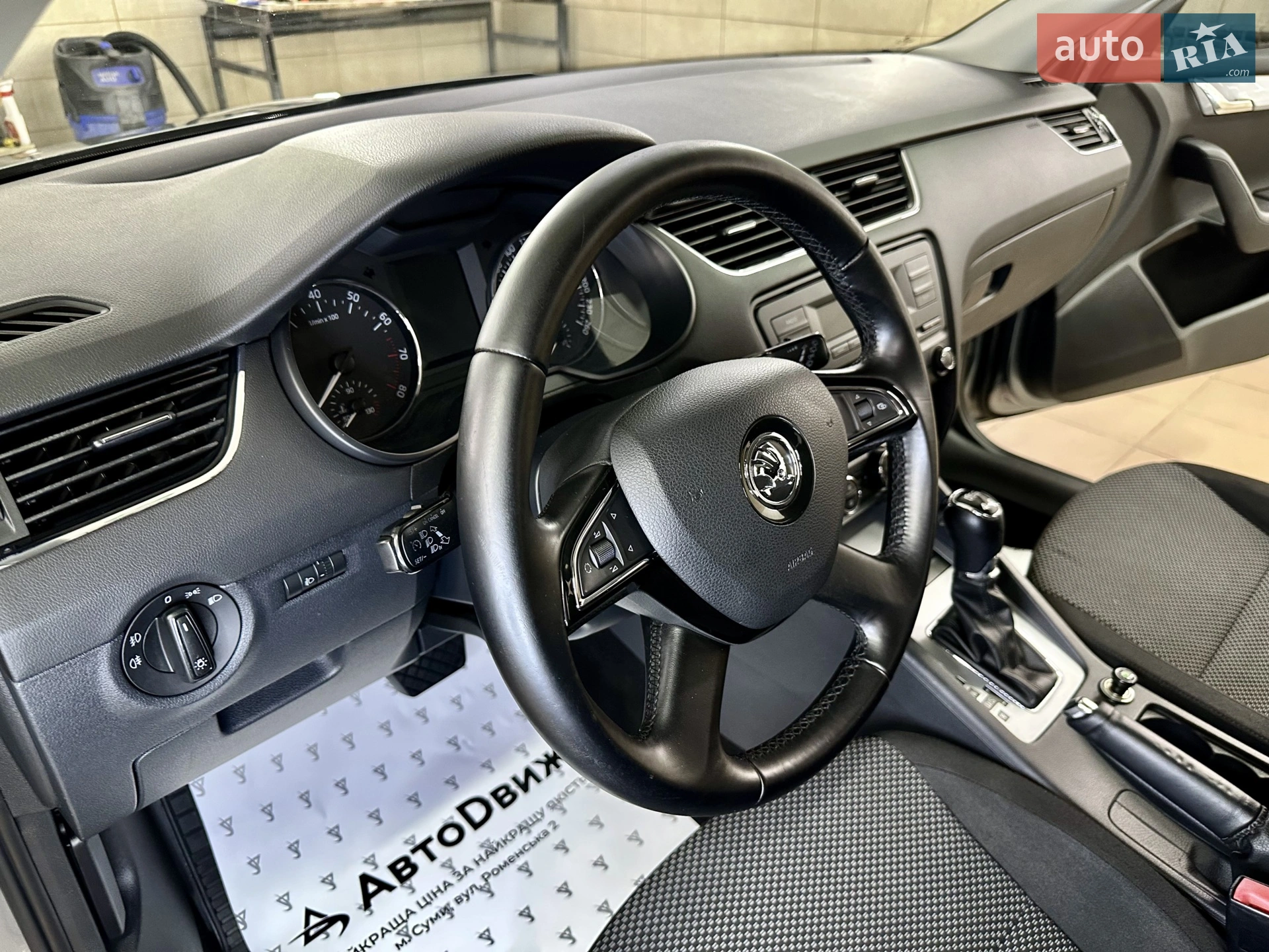 2013 Skoda Octavia - мініатюра 29