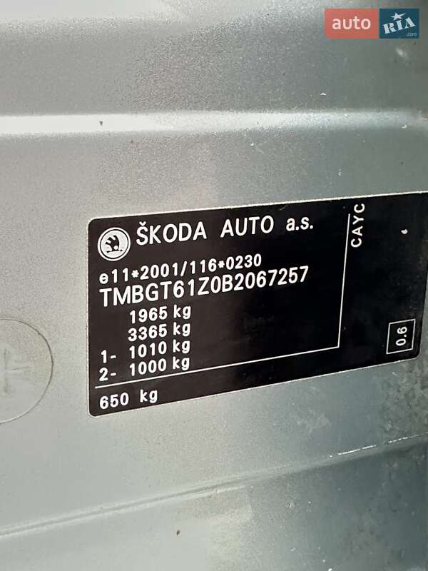 Универсал Skoda Octavia 2010 в Белогородке