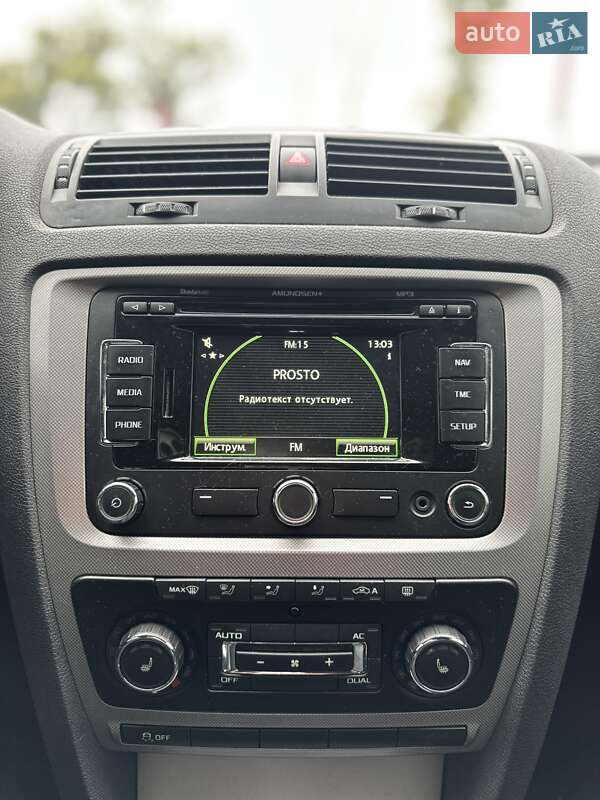 Универсал Skoda Octavia 2010 в Белогородке