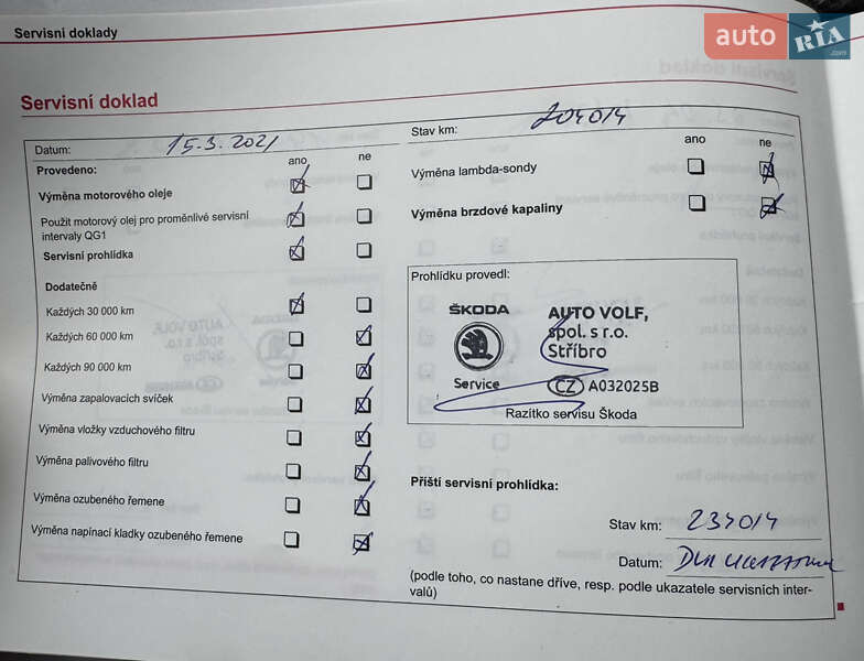 Лифтбек Skoda Octavia 2006 в Виннице фото 13 Лифтбек Skoda Octavia 2006 в Виннице