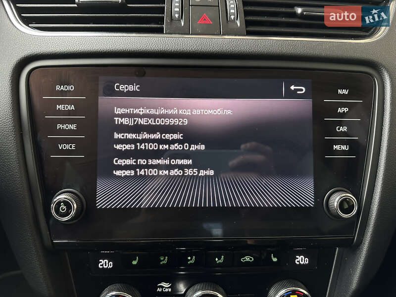 Универсал Skoda Octavia 2019 в Ивано-Франковске