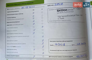 Лифтбек Skoda Octavia 2018 в 