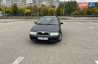 Универсал Skoda Octavia 2006 в 