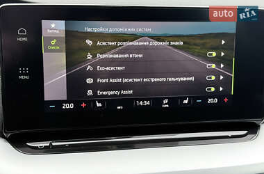 Универсал Skoda Octavia 2020 в 