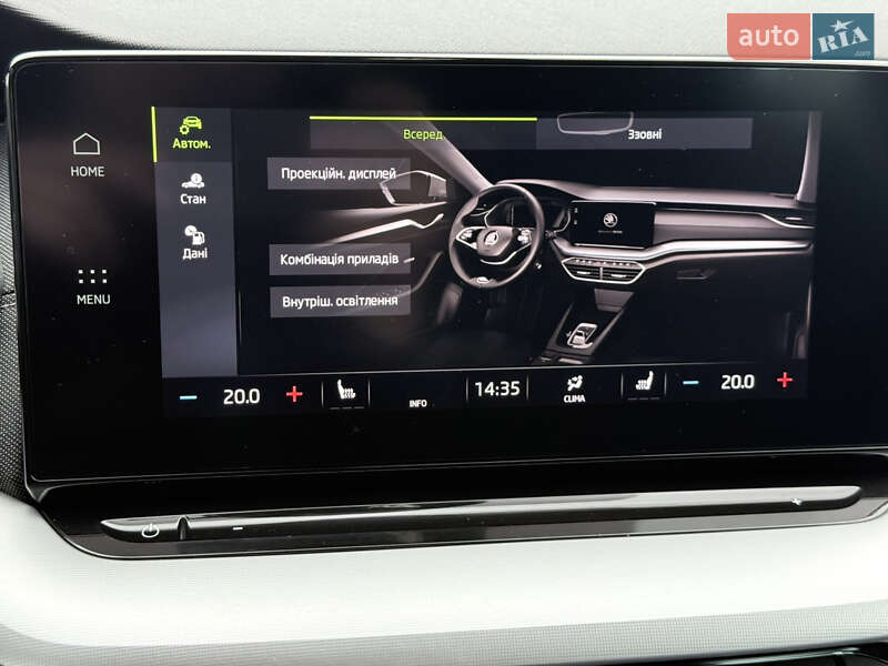 Универсал Skoda Octavia 2020 в Луцке