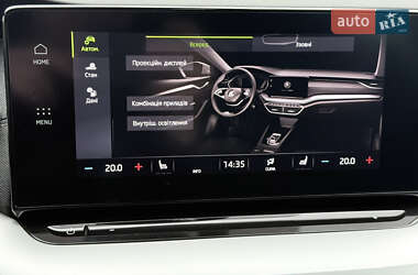Универсал Skoda Octavia 2020 в 