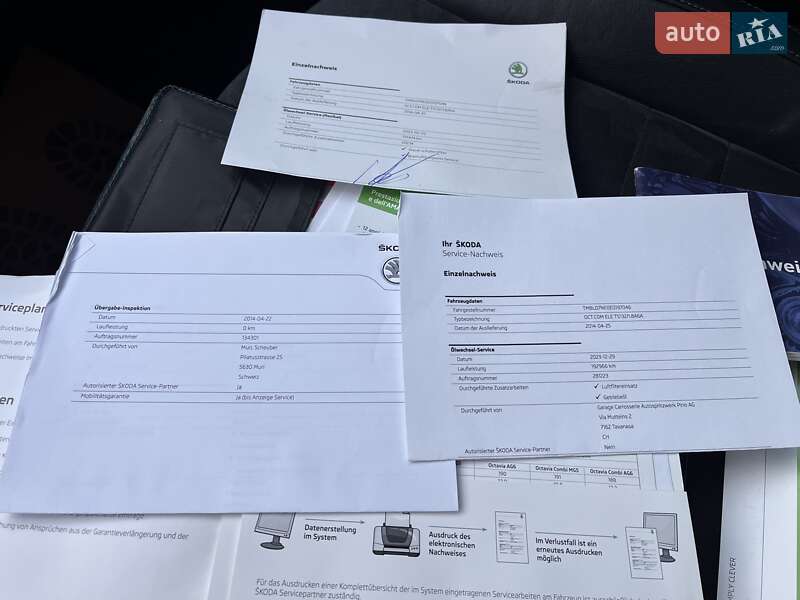 Универсал Skoda Octavia 2014 в Луцке фото 40 Универсал Skoda Octavia 2014 в Луцке