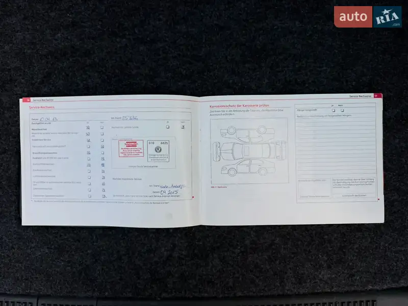 Універсал Skoda Octavia 2011 в Києві документ