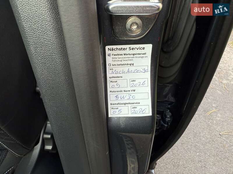 Універсал Skoda Octavia 2011 в Києві