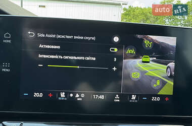 Универсал Skoda Octavia 2021 в 