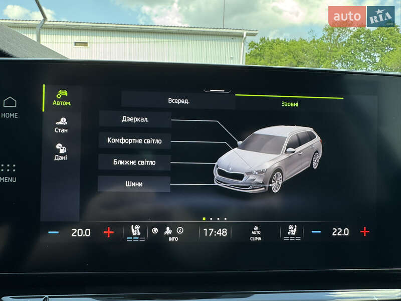 Універсал Skoda Octavia 2021 в Києві фото 59 Універсал Skoda Octavia 2021 в Києві