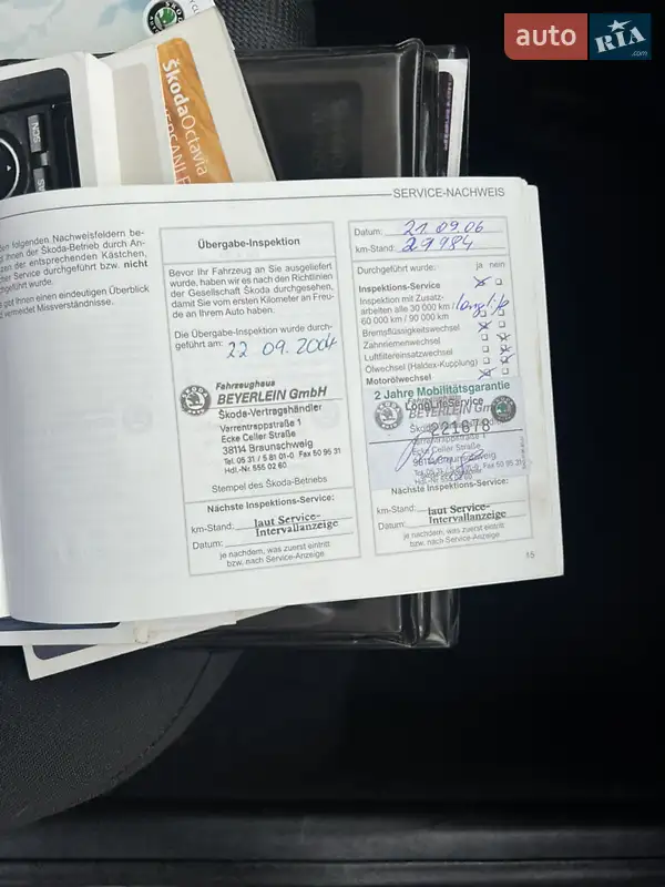 Универсал Skoda Octavia 2004 в Виннице документ