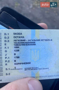 Ліфтбек Skoda Octavia 2013 в  фото 18 Ліфтбек Skoda Octavia 2013 в