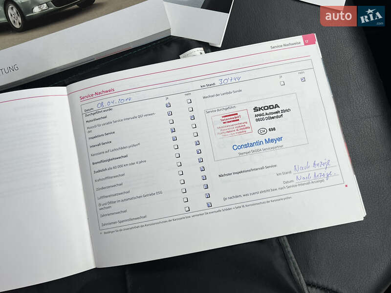 Универсал Skoda Octavia 2012 в Луцке