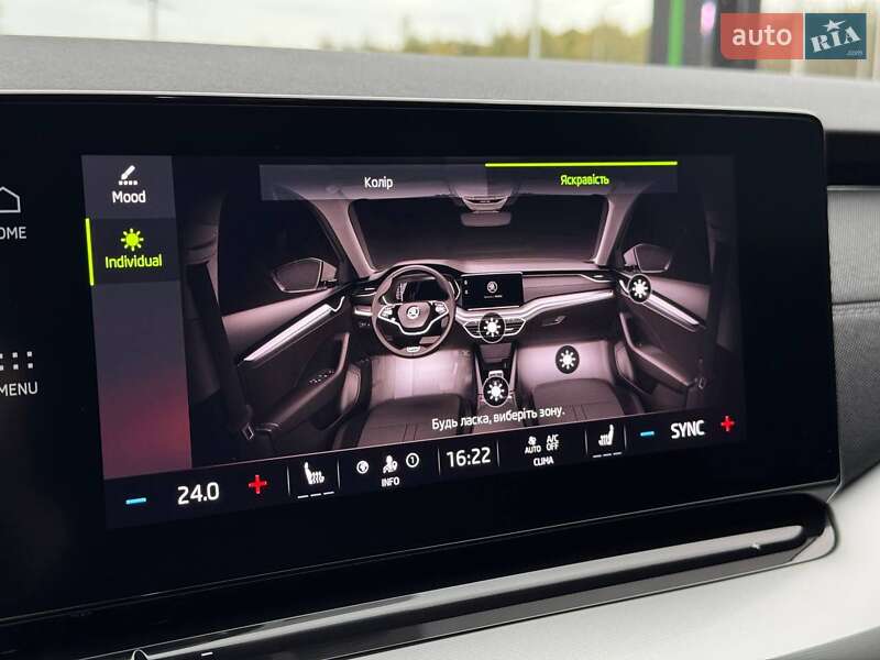 Лифтбек Skoda Octavia 2021 в Виннице фото 29 Лифтбек Skoda Octavia 2021 в Виннице
