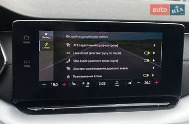 Универсал Skoda Octavia 2021 в 