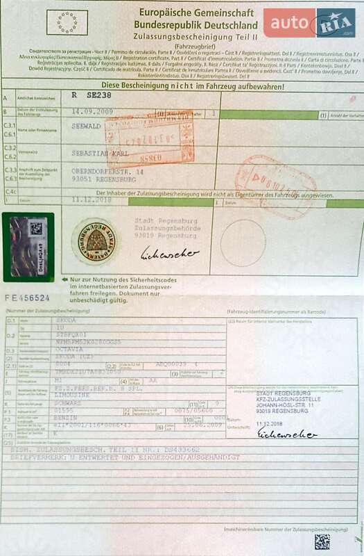 Ліфтбек Skoda Octavia 2009 в Тисмениці фото 31 Ліфтбек Skoda Octavia 2009 в Тисмениці