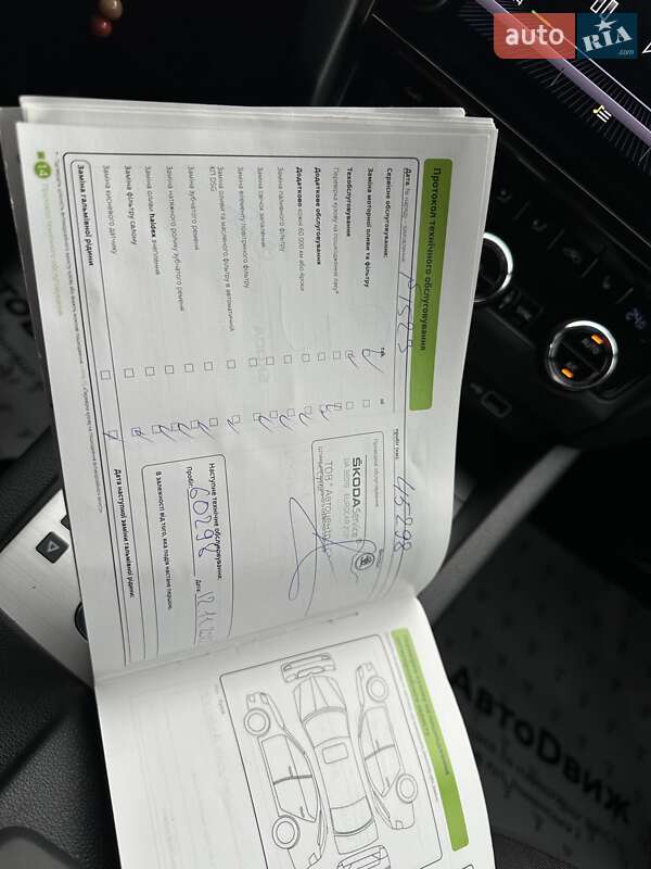 Лифтбек Skoda Octavia 2020 в Сумах фото 43 Лифтбек Skoda Octavia 2020 в Сумах