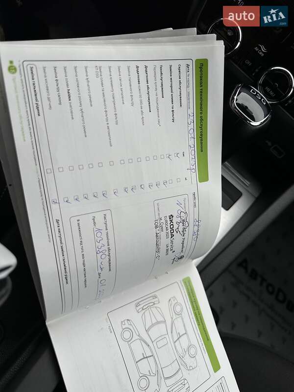 Лифтбек Skoda Octavia 2020 в Сумах фото 45 Лифтбек Skoda Octavia 2020 в Сумах