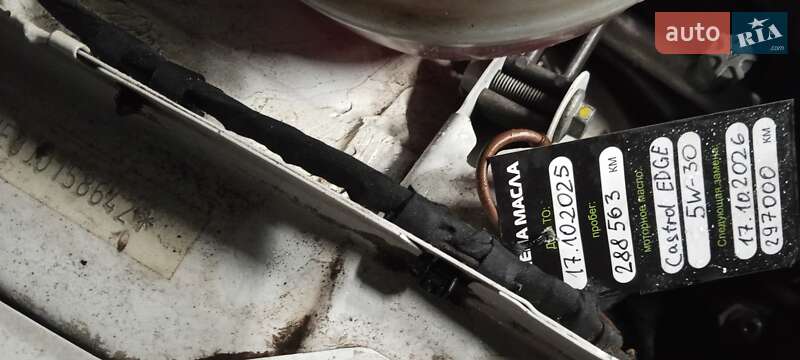 Ліфтбек Skoda Octavia 2017 в Кривому Розі фото 14 Ліфтбек Skoda Octavia 2017 в Кривому Розі