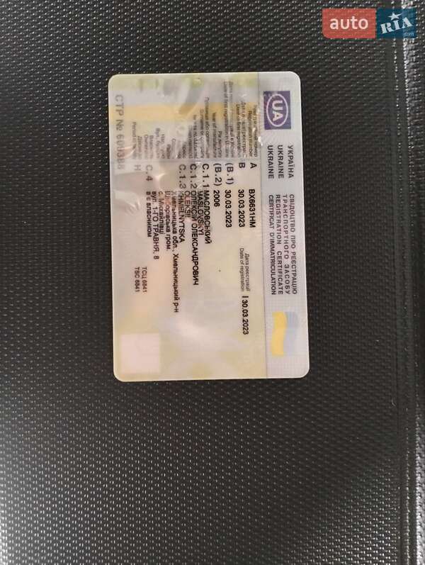 Универсал Skoda Octavia 2006 в Хмельницком фото 3 Универсал Skoda Octavia 2006 в Хмельницком