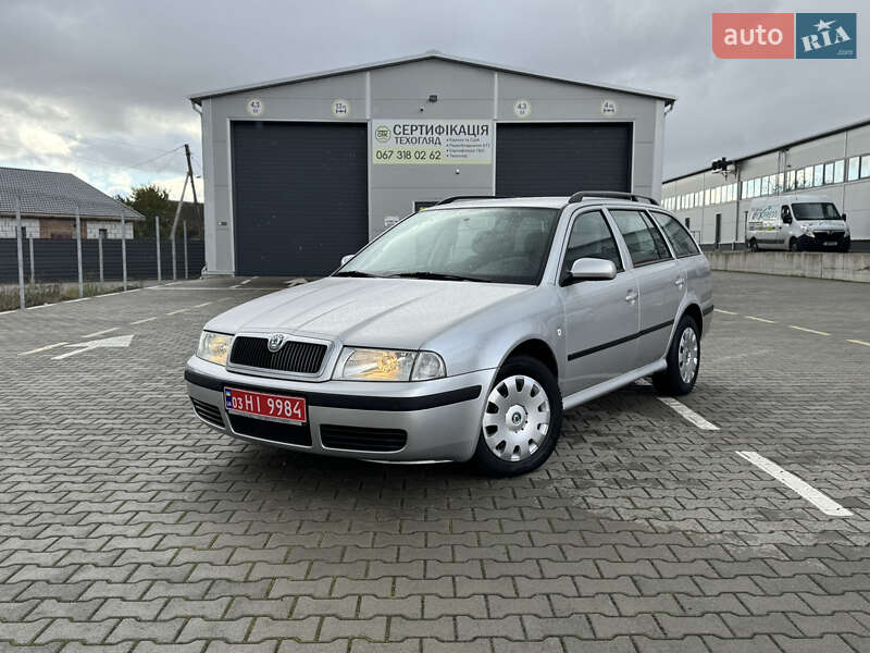Універсал Skoda Octavia 2006 в Нововолинську