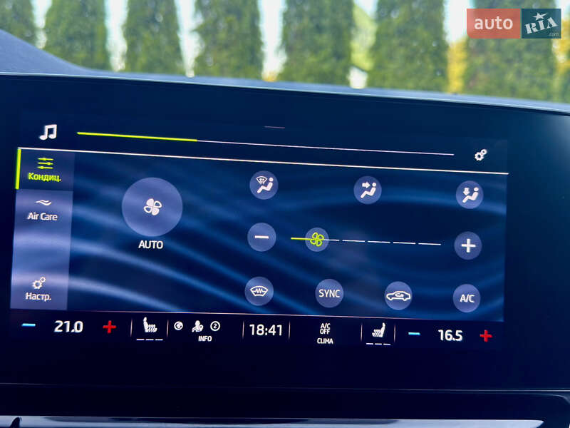 Лифтбек Skoda Octavia 2021 в Трускавце