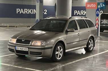 Універсал Skoda Octavia 2006 в Харкові