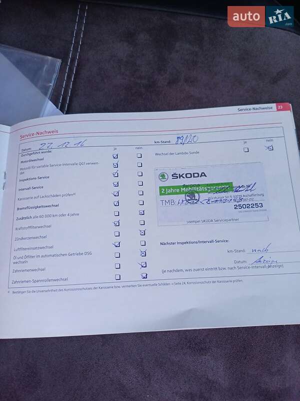 Універсал Skoda Octavia 2011 в Львові