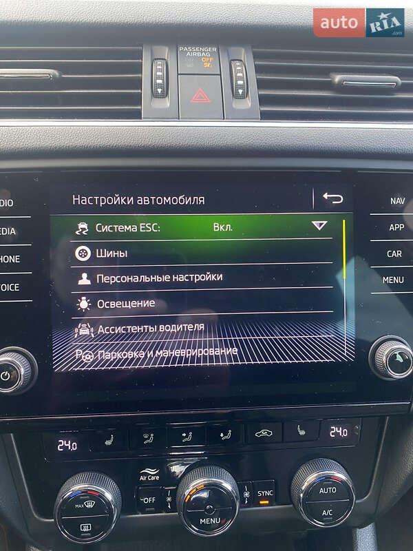 Универсал Skoda Octavia 2019 в Мукачево фото 81 Универсал Skoda Octavia 2019 в Мукачево
