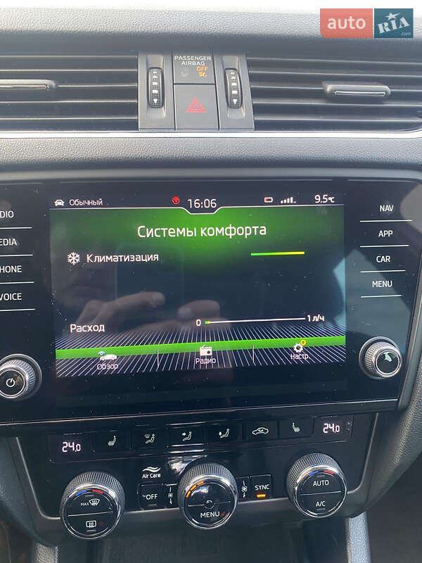 Универсал Skoda Octavia 2019 в Мукачево фото 87 Универсал Skoda Octavia 2019 в Мукачево
