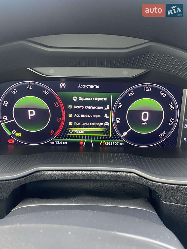Универсал Skoda Octavia 2019 в Мукачево фото 123 Универсал Skoda Octavia 2019 в Мукачево