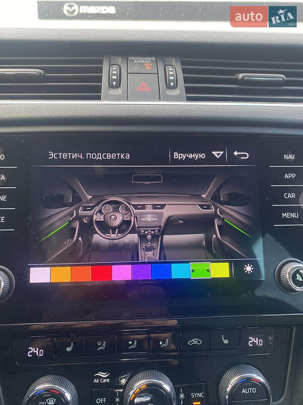 Универсал Skoda Octavia 2019 в Мукачево фото 154 Универсал Skoda Octavia 2019 в Мукачево