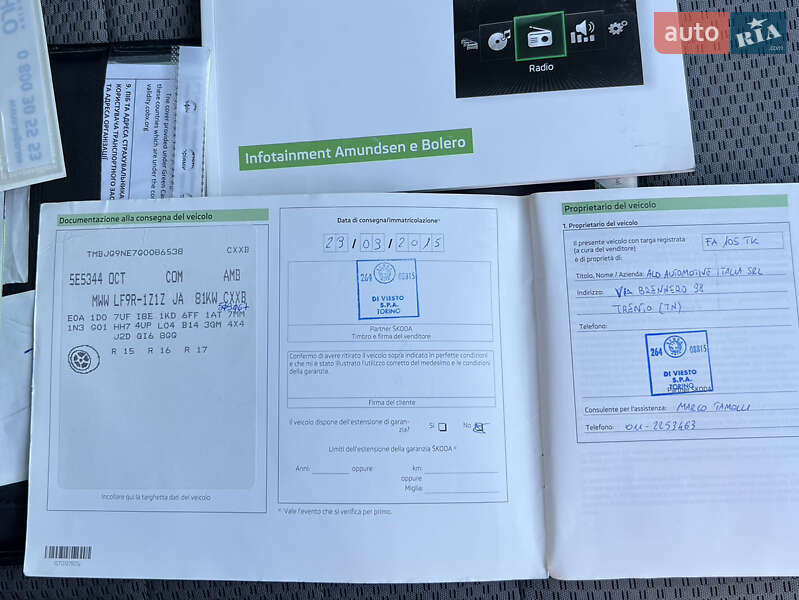 Универсал Skoda Octavia 2015 в Ужгороде фото 55 Универсал Skoda Octavia 2015 в Ужгороде