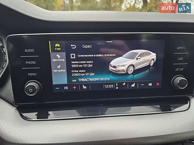 Ліфтбек Skoda Octavia 2021 в Києві фото 42 Ліфтбек Skoda Octavia 2021 в Києві