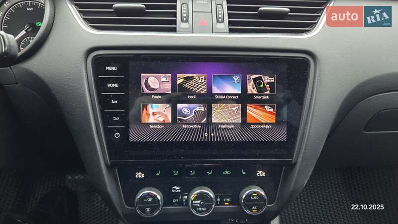 Универсал Skoda Octavia 2017 в Кропивницком