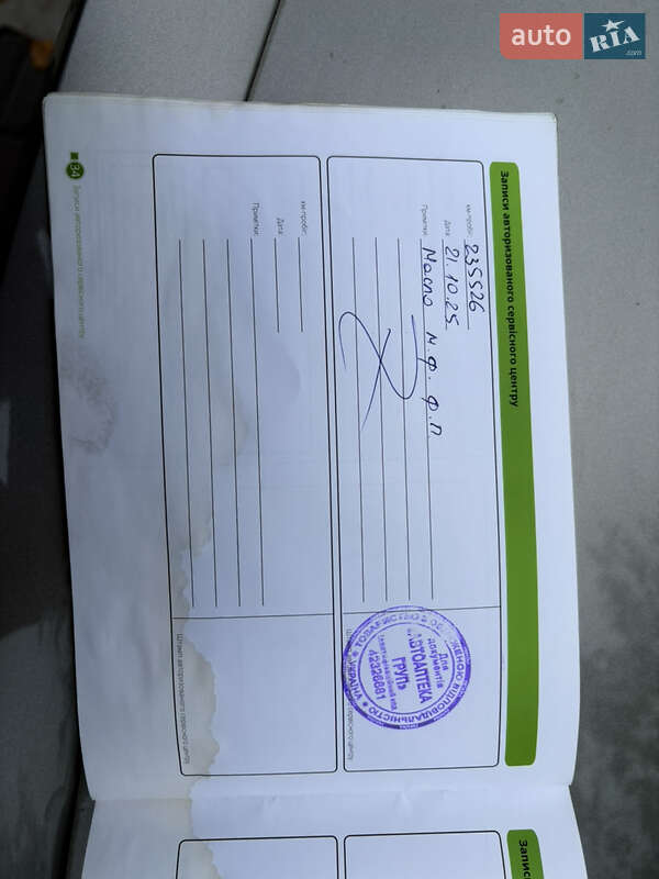 Лифтбек Skoda Octavia 2019 в Киеве фото 33 Лифтбек Skoda Octavia 2019 в Киеве