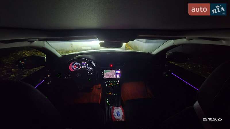 Универсал Skoda Octavia 2017 в Кропивницком