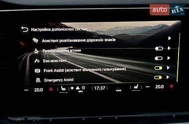 Универсал Skoda Octavia 2021 в 