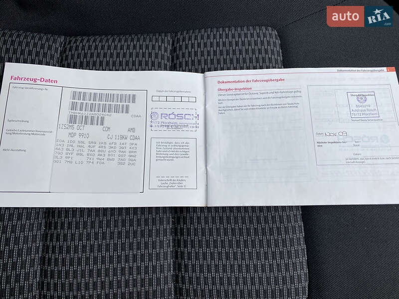 Універсал Skoda Octavia 2009 в Києві