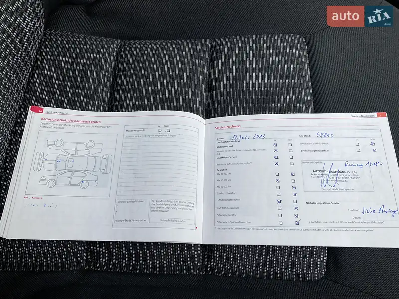 Універсал Skoda Octavia 2009 в Києві документ