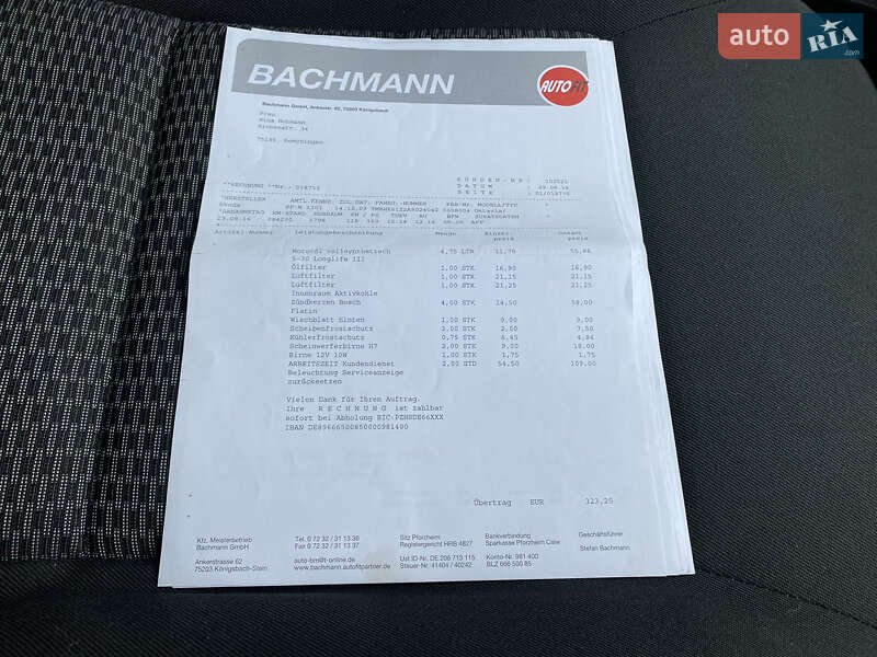 Універсал Skoda Octavia 2009 в Києві